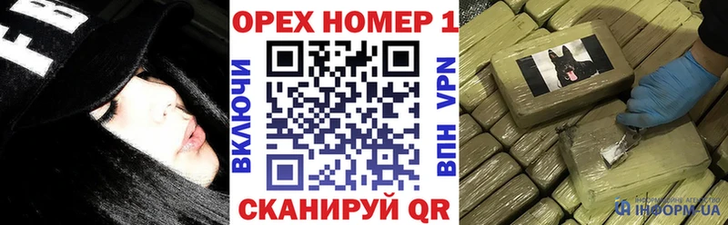COCAIN Перу  Балей 