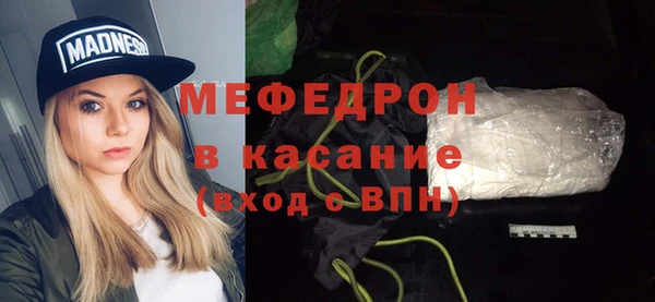 a pvp Осинники