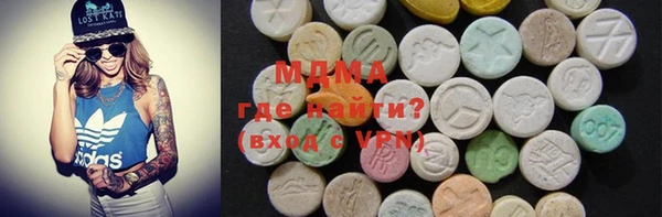 марки lsd Остров