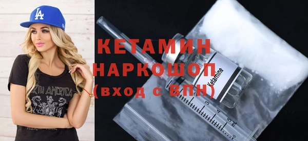a pvp Осинники