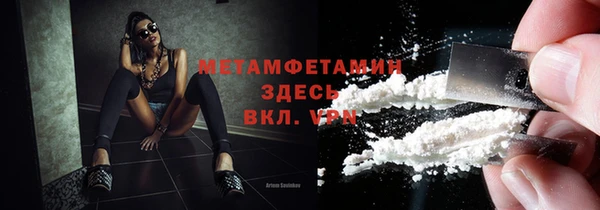 эйфоретик Пестово