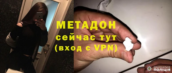 a pvp Осинники
