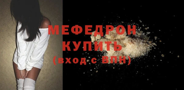 марки lsd Остров