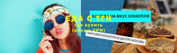 a pvp Осинники