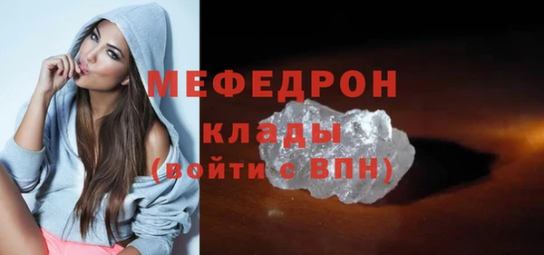 мяу мяу мука Переславль-Залесский