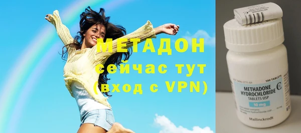 мяу мяу мука Переславль-Залесский