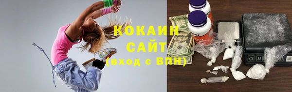марки lsd Остров