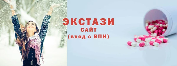 мяу мяу мука Переславль-Залесский