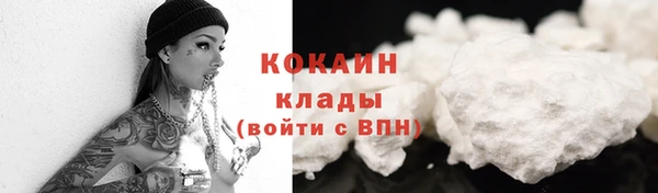 СК Валдай