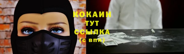 марки lsd Остров