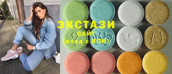 марки lsd Остров