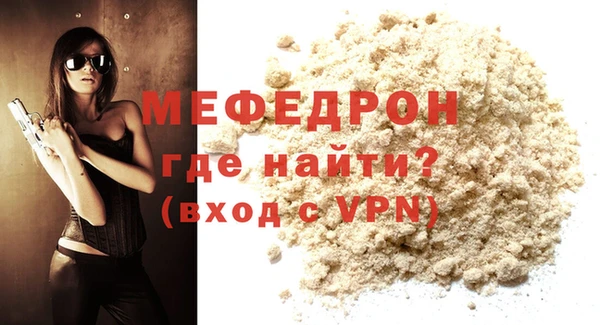 каннабис Валуйки