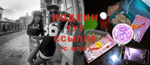 марки lsd Остров