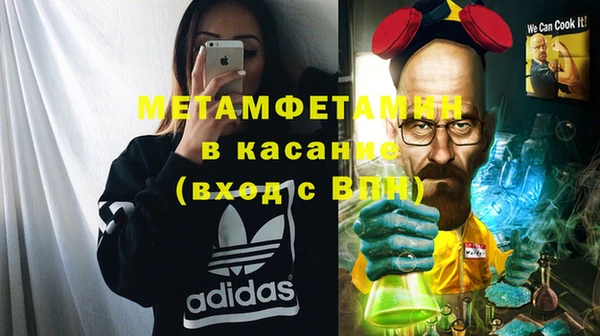 MESCALINE Елизово