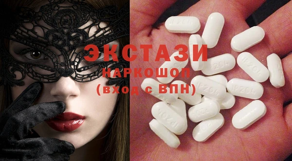 спайс Пересвет