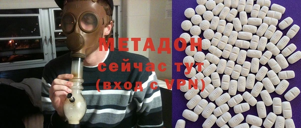 марки lsd Остров