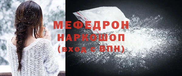 a pvp Осинники