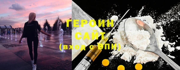 марки lsd Остров