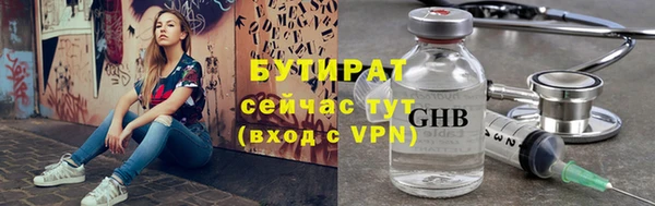 a pvp Осинники