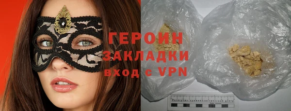 эйфоретик Пестово