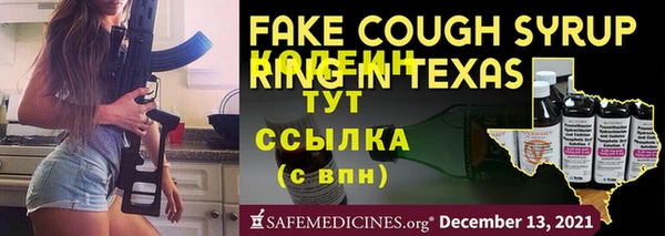 мяу мяу мука Переславль-Залесский