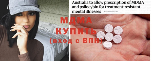 эйфоретик Пестово